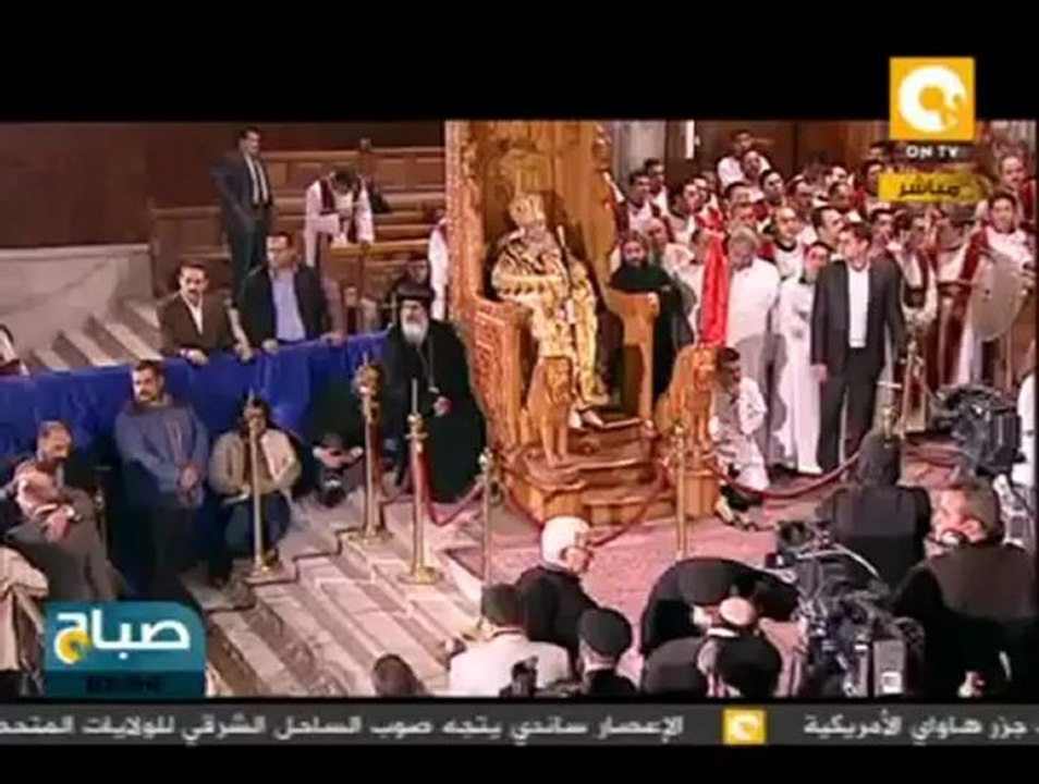 Préparation de la journée d'élection du 118e Pape Copte Orthodoxe