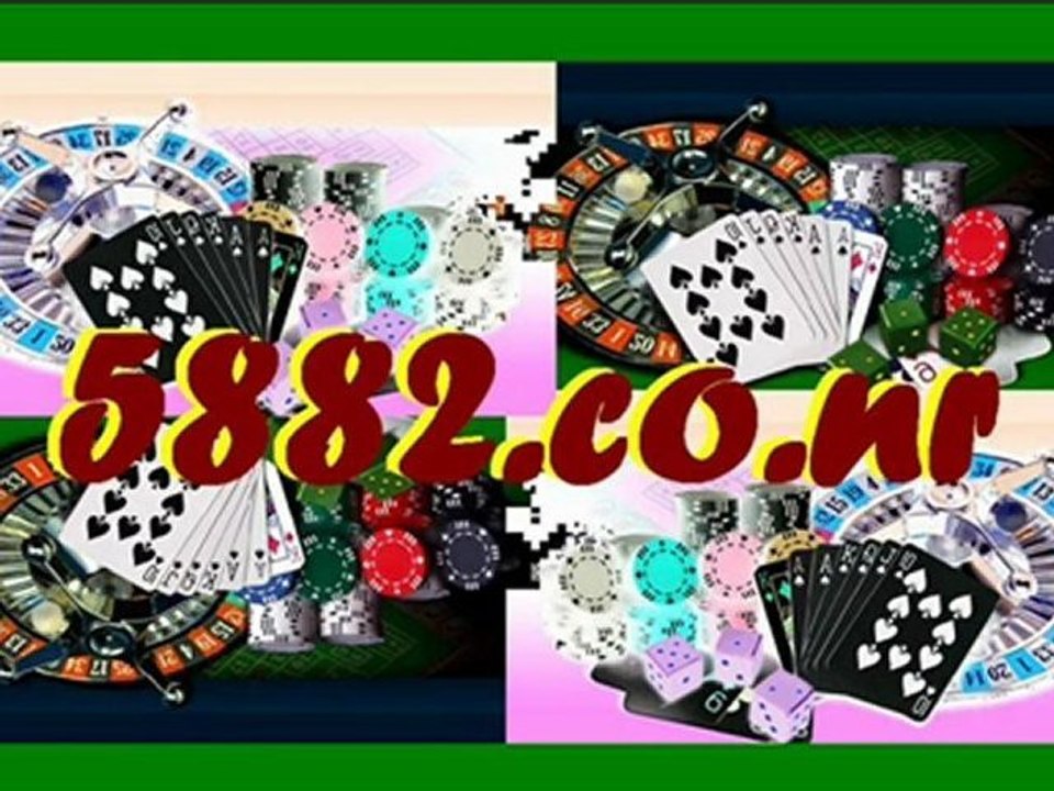 ‡↗♥♦5882.CO.NR↗♥♦‡ 마이크로게이밍≒배팅사이트≒온라인카드게임≒테크노카지노