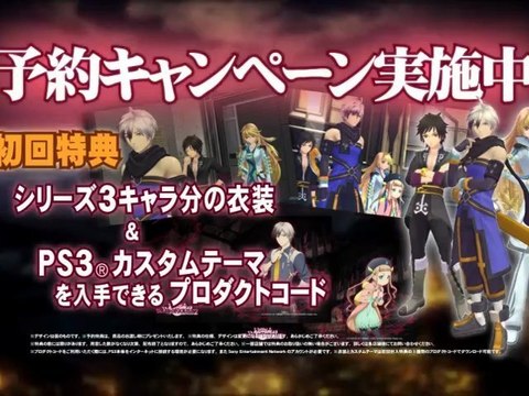 Tales of Xillia 2 (PS3) - Trailer de lancement