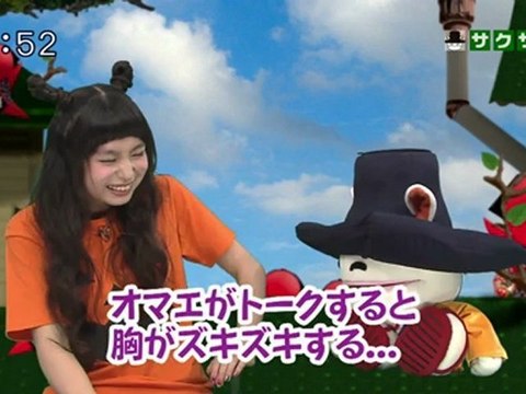 saku saku (20121029-0730 ｔｖｋ)-03