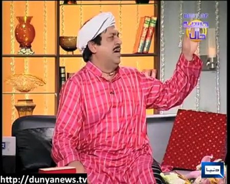 Dunya News - Best of HASB-E-HAAL- 26-10-2012 - Part-1_5