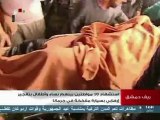 Car bomb kills at least 10 near Syrian capital
