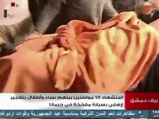 Recrudece la violencia en Siria