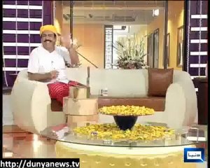 Dunya News-Hasb-e-Hall-(Eid Special)-27-10-2012-Part-3_5