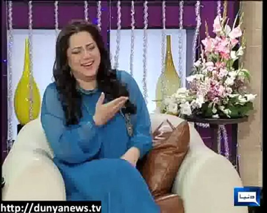 Azizi's Eid Mubarak
