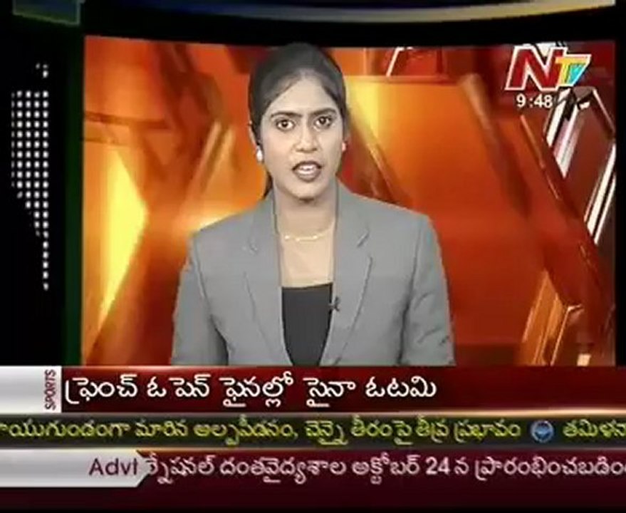 Magnitude 7.7 quake strikes off Canadian coast