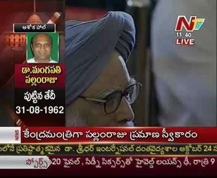 Dr. M. Mangapati Pallam Raju-Takes Charges-Signing as Central Minister