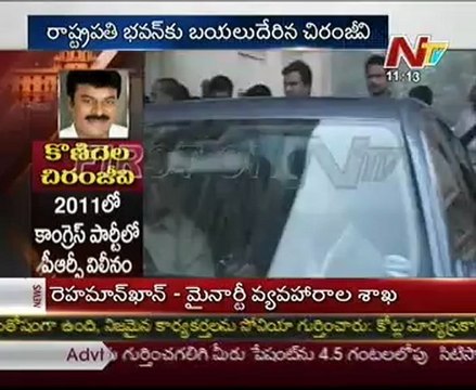 Chiranjeevi Talking to Media-before Leaving to Swearing Ceremony