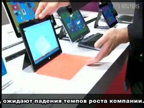 Интернет новости 29_10_12