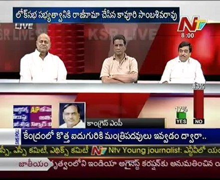 KSR Live Show with - Mr P Pullarao-Mr Gone Prakash rao-K Rammohan -03