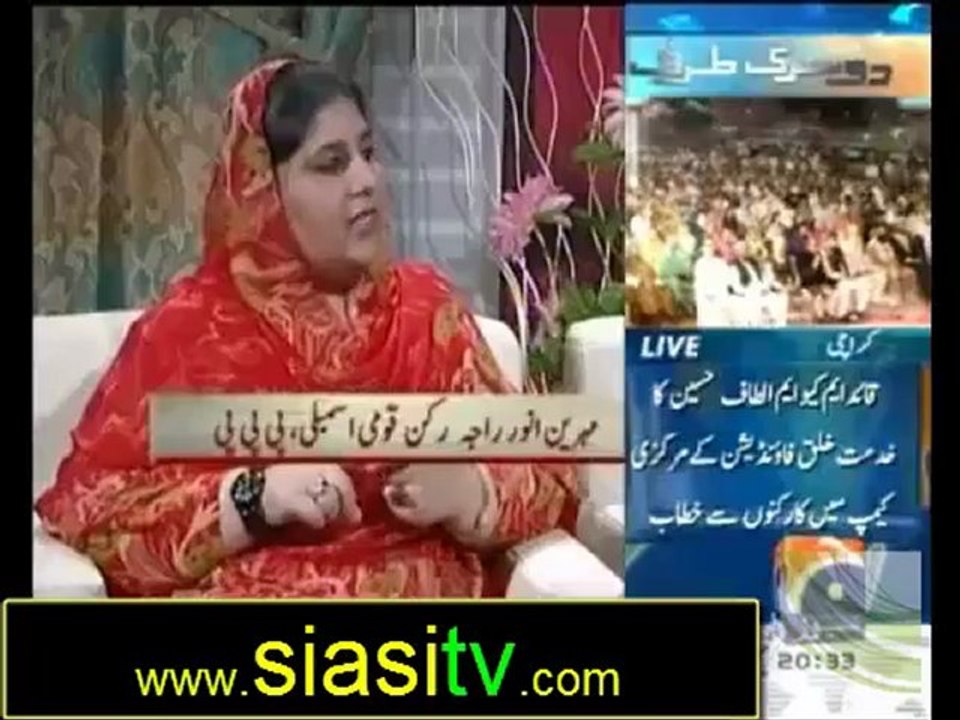 Capital Talk with Hamid Mir 29th October 2012