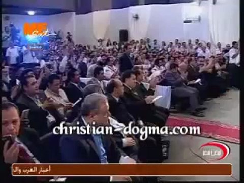 Déclaration des résultats finaux du 118e pape Copte Orthodoxe