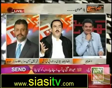 Khara Sach with Mubashar Luqman 29th October 2012