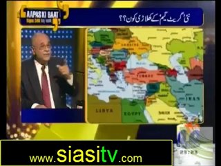 Aapas Ki Baat Najam Sethi kay Sath 29th October 2012