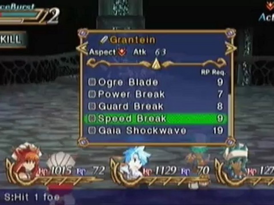 hexyz-force-psp-cecilia-s-story-walkthrough-part-21-video-dailymotion