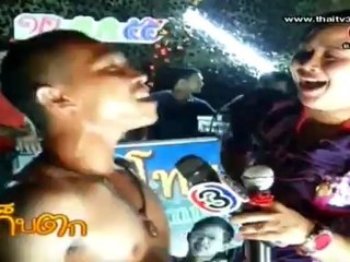 เก็บตก291012