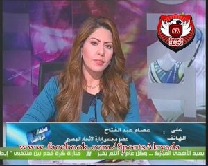 الجزء التانى الاعلاميه سها ابراهيم مع الاستاذ خالد عبد العزيز فى صفحه الرياضه