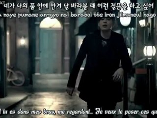 When I Can't Sing - SE7EN (SEVEN) [Roman/Hangul Lyrics + FrenchSub/Vostfr]