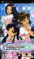 The Idolm@ster SP Missing Moon PSP ISO CSO Download (JPN)