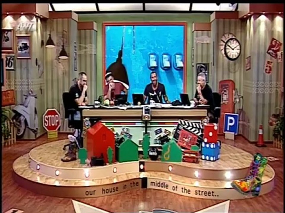 Πινάκιο (pinakio.blogspot.gr) To ανέκδοτο του Στάθη -πρεμιέρα