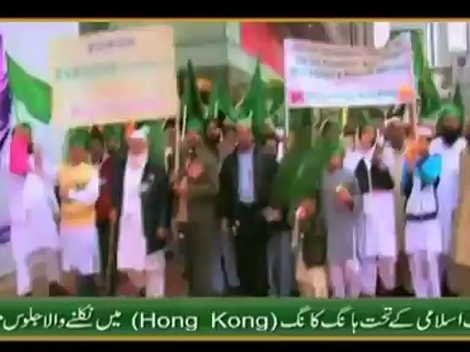 Haji Bilal Raza Qadri Attari - Hummay Mustafa Se Pyaar Hei