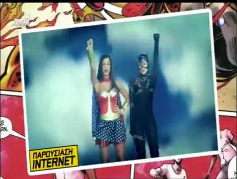 Πινάκιο (pinakio.blogspot.gr) Έναρξη Ράδιο Αρβύλα