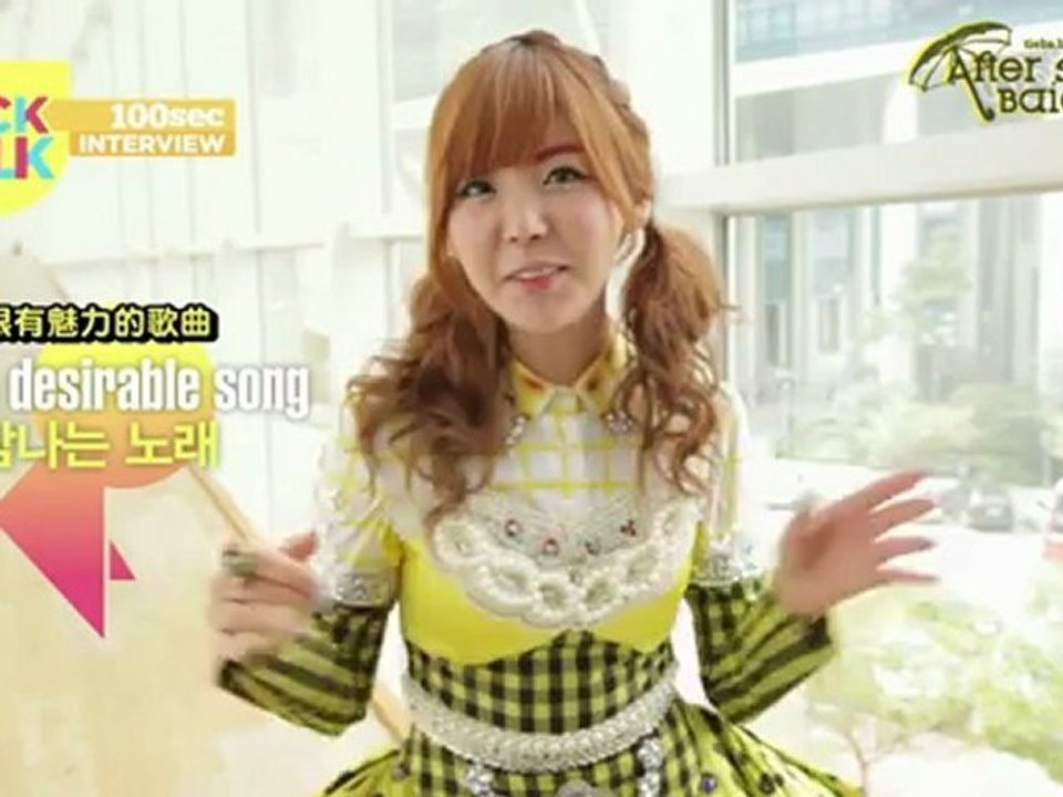[ASBAR]TICK TALK with Orange Caramel [PART 1] Raina 中字