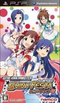 The Idolm@ster Shiny Festa Honey Sound (JPN) PSP ISO CSO Download