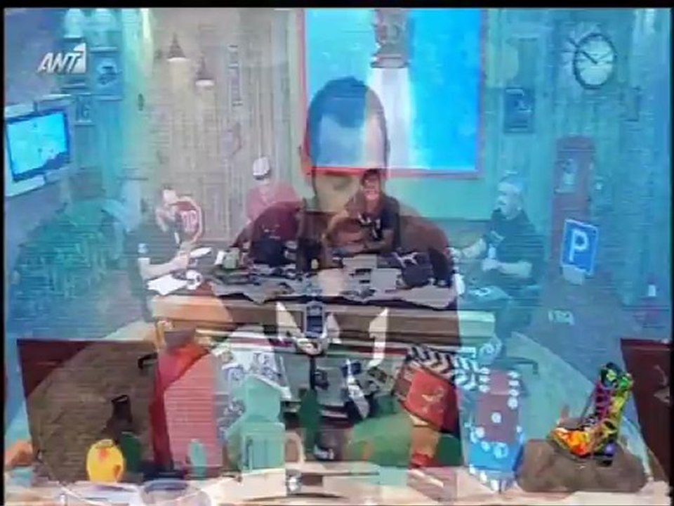 Πινάκιο (pinakio.blogspot.gr) Ράδιο Αρβύλα Σαμαράς