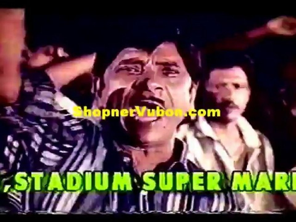 585 P5
