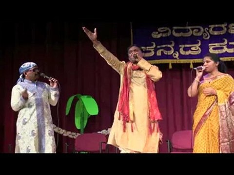 Vidyaranya Kannada Koota Ganesha Habba: JAANAPADA SANJE: YUVARAJ: ELLO JOGAPPA NIN ARAMAANE