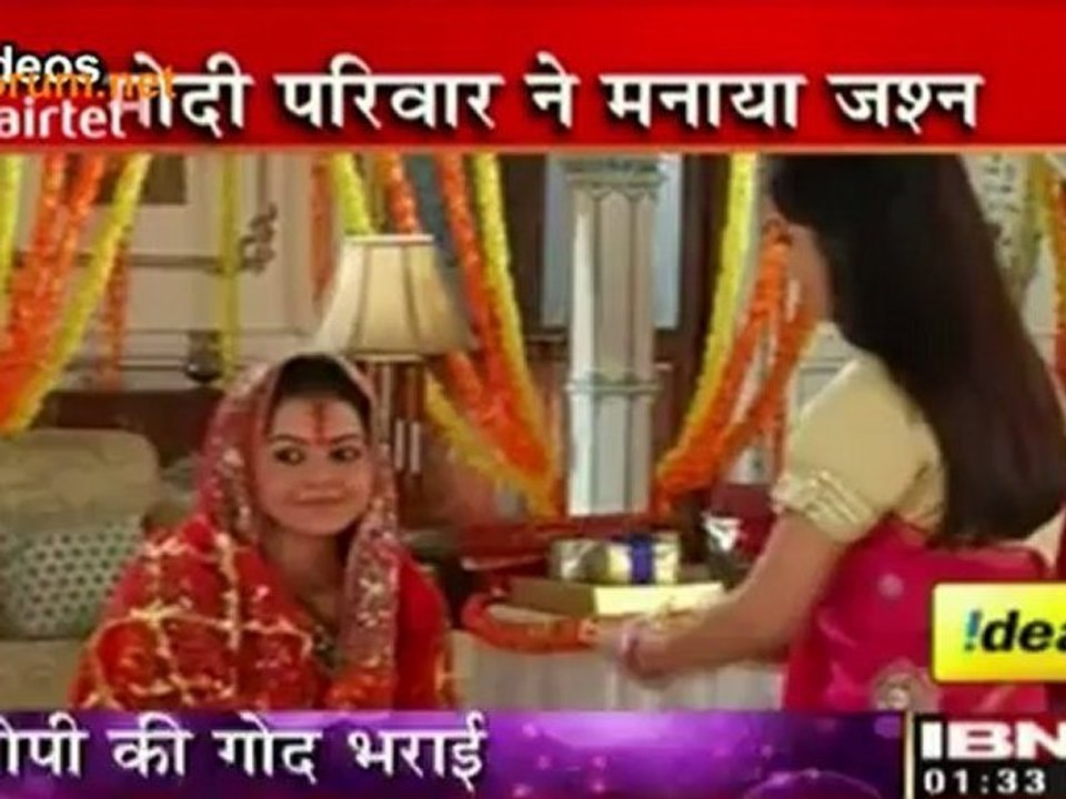 Gopi Ki Godh Bharaai - Saathiya