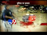 Mumbai Policeman Attacked by 2 Youths-TV9