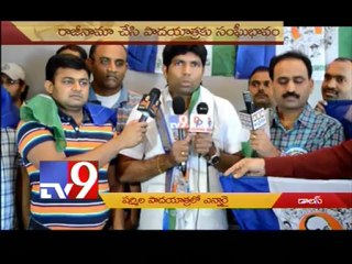 Dallas NRIs supports Sharmila padayatra - USA