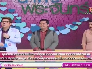 HunnyMoon-29-Oct-2012