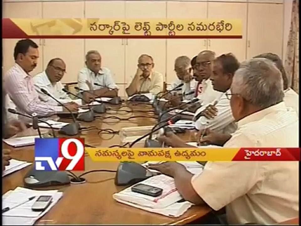 Left parties to start protest on public issues