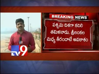 Heavy rain likely in T.N and South Coastal A.P - Met Department