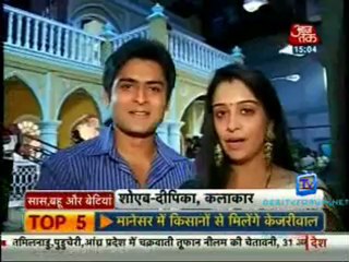 Saas Bahu Aur Betiyan [Aaj Tak] 30th October 2012 Video p2