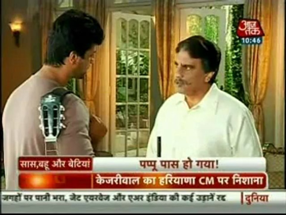 Ek Hazaaron Mein Meri Behna Hai 30th October 2012 Miya Bibike gangnam style