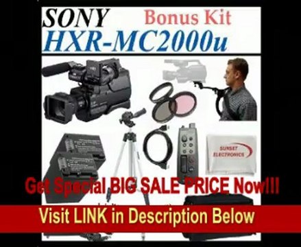 Sony HXR-MC2000U - Camcorder - High Definition - widescreen - 4.2 Mpix - optical zoom: 12 x - supported memory: SD, MS PRO Duo, SDXC, MS PRO Duo Mark2, MS PRO-HG Duo HX, SDHC, MS PRO-HG Duo - flash card + Huge Accessories Package Including 2x Extende