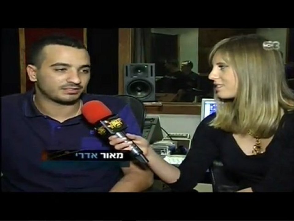 אלין לוי מראיינת את מאור אדרי