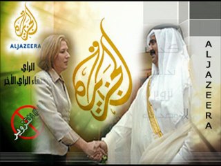 ‫الخائن حمد بن خليفة ال ثاني‬