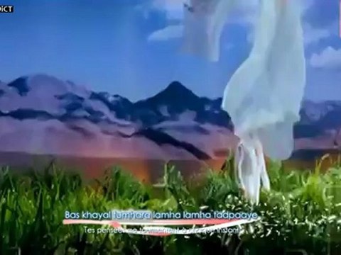 Teri Meri - Bodyguard [2011] Karaoke + VOSTFR/Sous-Titres Français]