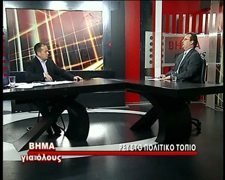 Επιμένει στο ΟΧΙ ο Νίκος Σταυρογιάννης. Μιλά στο Βήμα για όλους