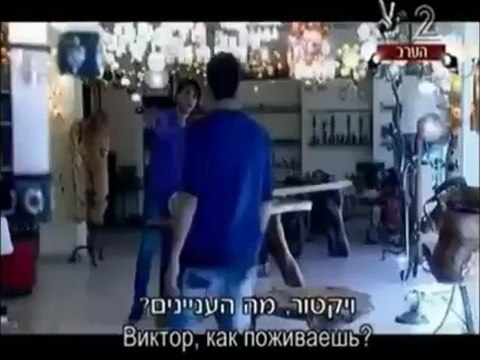 דוקטור פוליש - כיצד לנקות חלנות ראיון מערוץ 2