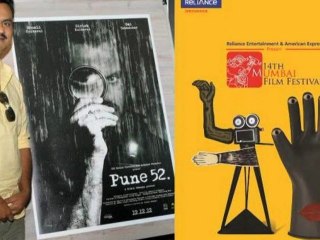 Marathi Movie Pune 52 Trailer Review - Girish Kulkarni, Saie Tamankar [HD]