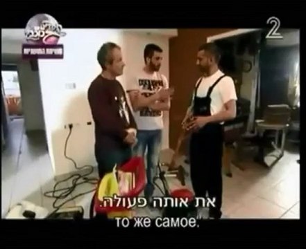 ד ר פוליש בערוץ 22 - מס' טיפים כיצד לשמור על ריצפה נקייה