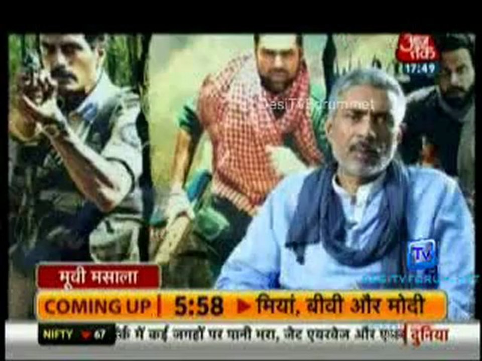 Movie Masala [AajTak News] 30th October 2012 Video Watch p2