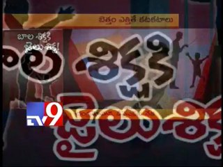 Teacher gets 3 yr jail for beating student - Part 1