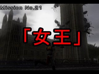 「THE 地球防衛軍（改造）」をプレイ！　PART21